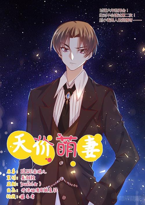 免费电子书在线阅读 | 海量经典小说、名著、畅销书随时畅读