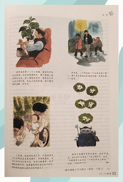 斗破苍穹在线阅读 - 萧炎逆袭异世巅峰,玄幻经典全本免费