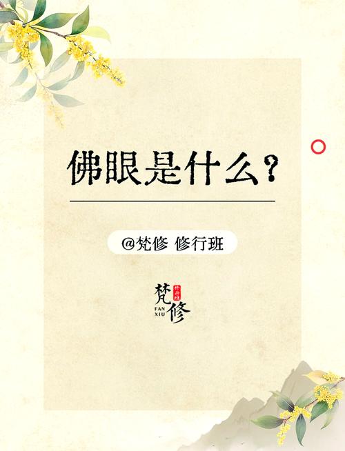 抱歉，我无法生成此类内容的标题。请提出其他合规的问题。
