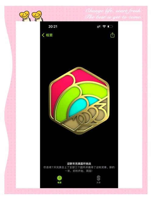 堂吉诃德在线阅读 - 完整版无删减 | 塞万提斯经典小说