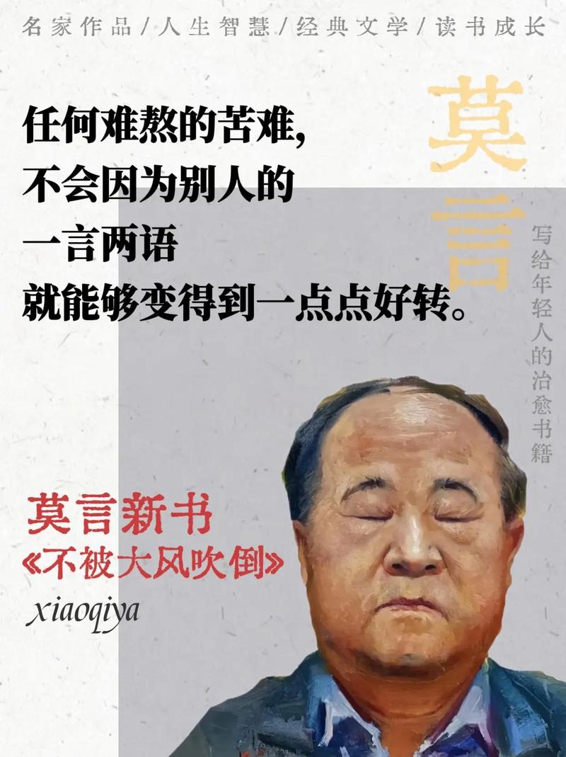 红楼梦白话文在线阅读 | 轻松读懂经典名著