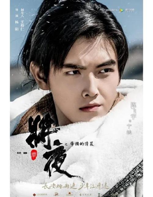《请叫我总监》全文在线阅读 | 职场励志小说