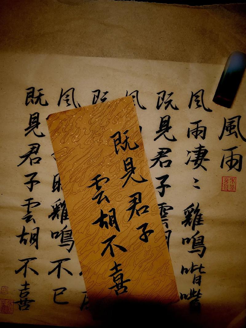 乌合之众在线阅读 | 大众心理学经典，群体行为深度解析