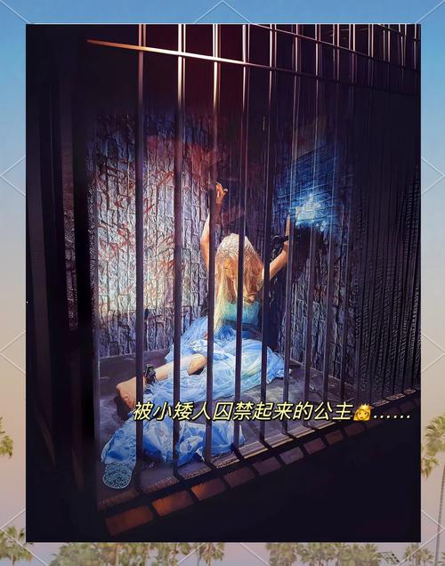 逃脱全文在线阅读 | 热门悬疑小说免费阅读
