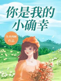 东周列国志在线阅读 | 春秋战国历史小说完整版