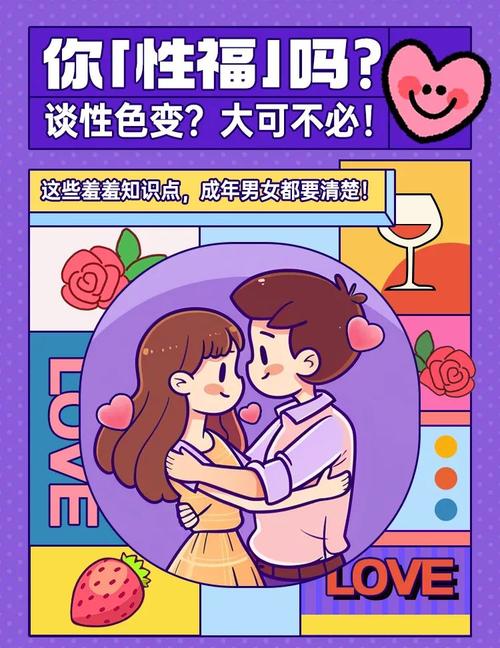 羞羞漫画入口在线阅读免费 - 海量资源每日更新