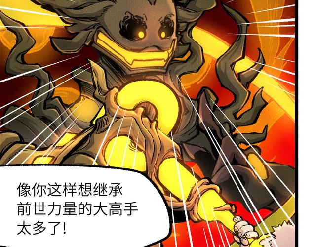 白夜行全文在线免费阅读 | 东野圭吾经典推理小说