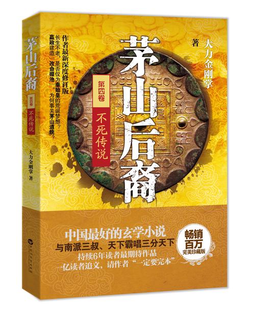 韩漫免费漫画免费观看在线阅读 | 高清无遮挡全网热门
