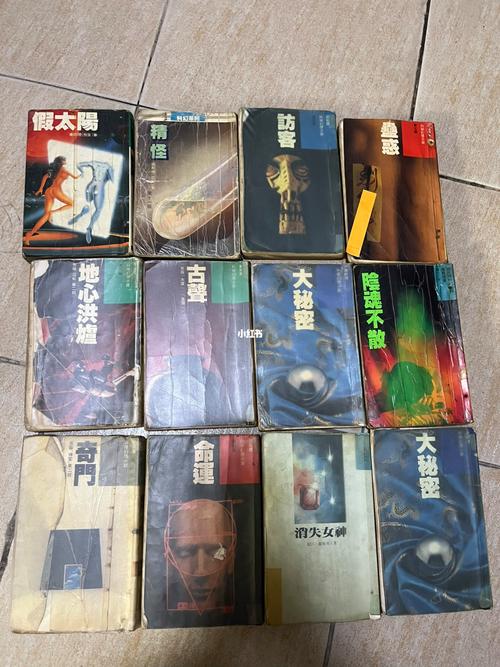 社会心理学在线阅读的相关介绍