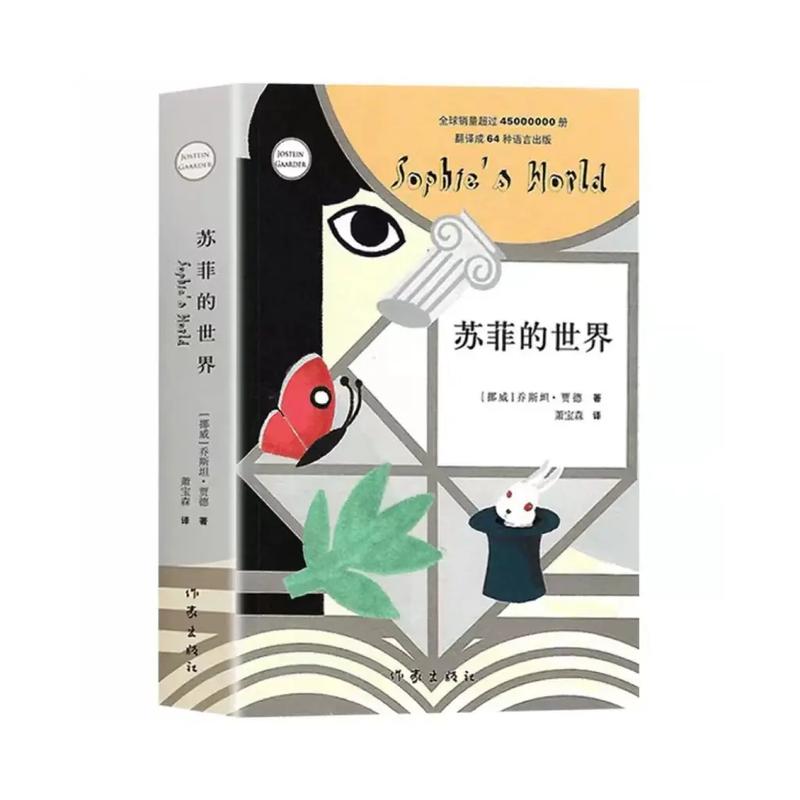 羊城晚报今日看点：广州智能网联汽车测试新规出台，自动驾驶迈入新阶段