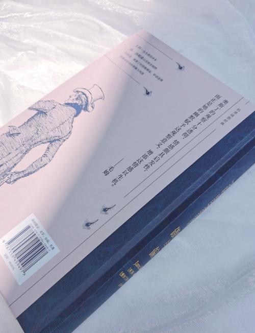 金庸小说全集在线阅读全文 | 飞雪连天射白鹿，笑书神侠倚碧鸳