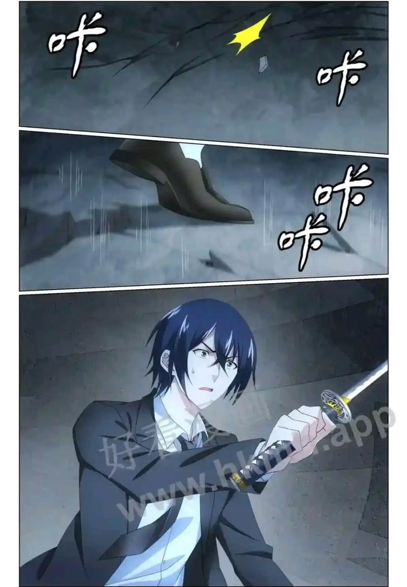 欲成欢全文免费在线阅读 | 热门小说无删减版