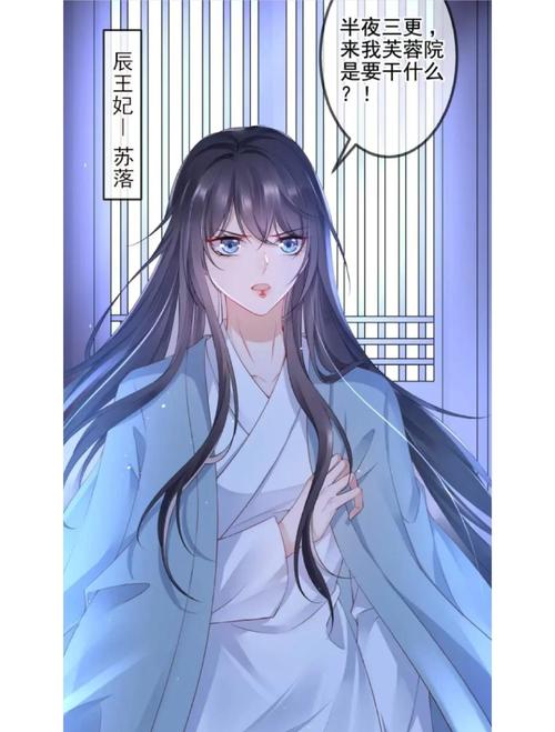 朱颜血全文在线阅读 | 经典虐恋小说完整版