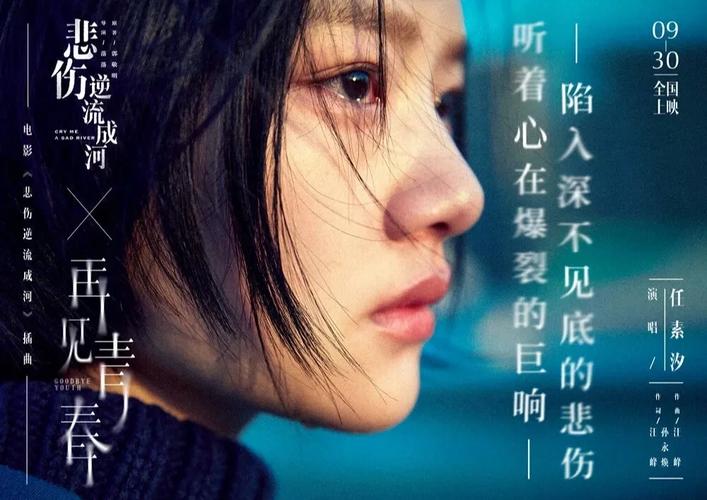 免费电子书在线阅读 | 海量经典小说、名著、畅销书随时畅读