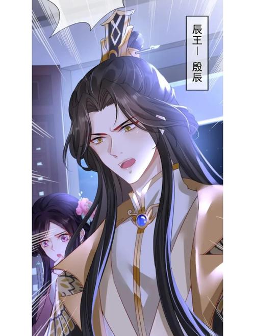 朱颜血全文在线阅读 | 经典虐恋小说完整版