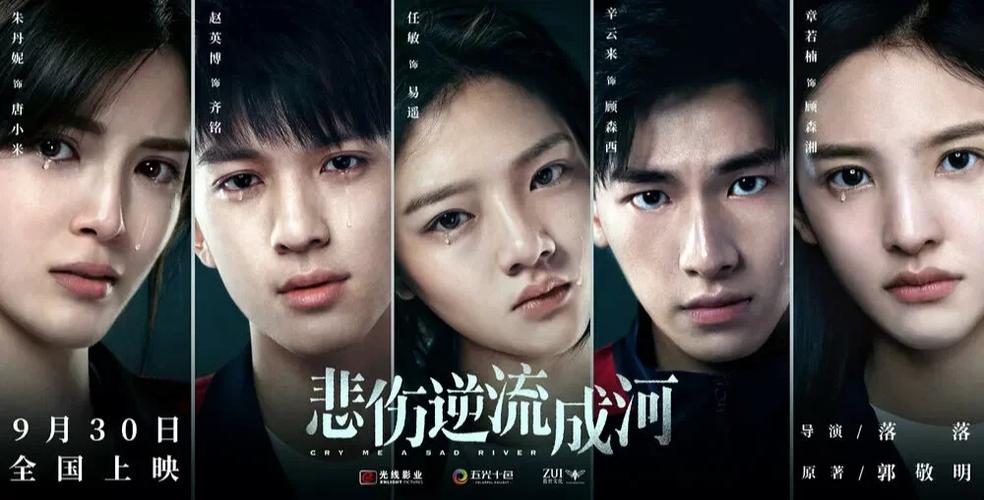 李志绥回忆录全文在线阅读 - 历史真相深度解析