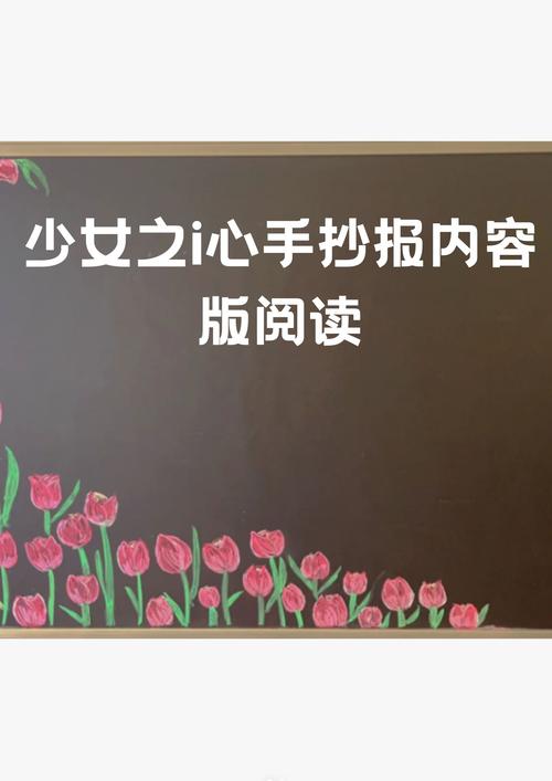 方与圆在线阅读 | 经典处世哲学书籍全文免费看