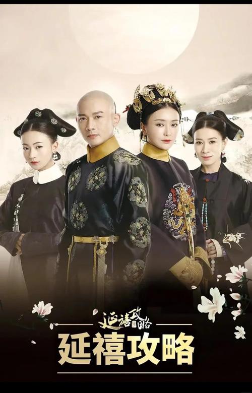 聊斋志异白话文在线阅读_免费完整版_译文注释