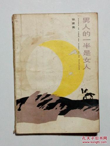 今日参考消息在线阅读：全球热点新闻速览