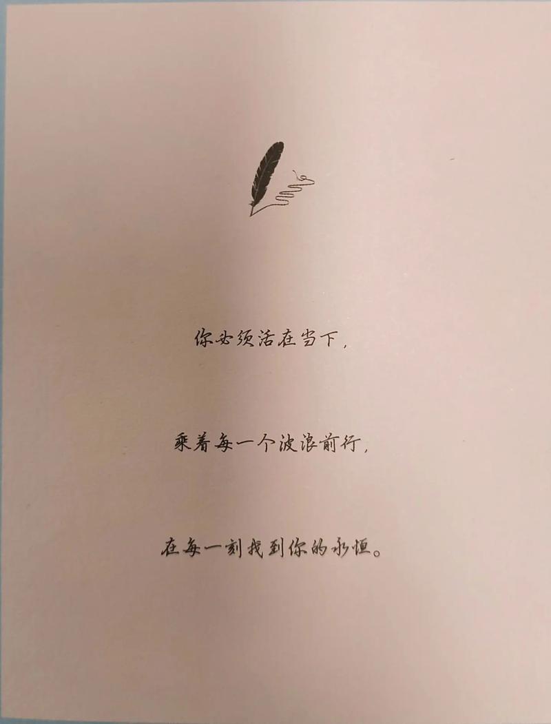 参考消息报纸在线阅读：全球视野，权威资讯每日更新