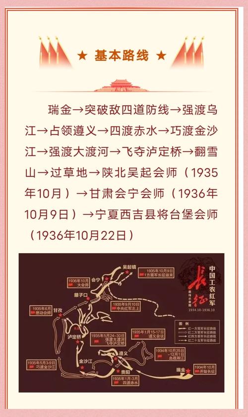 元媛小说在线阅读 - 热门言情小说全集免费看