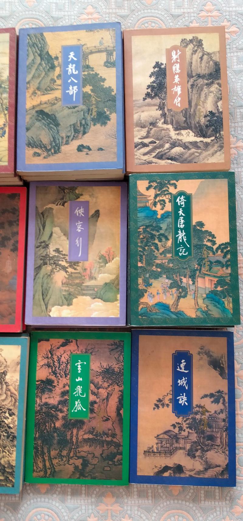 三国演义小说在线阅读｜经典名著完整版免费阅读