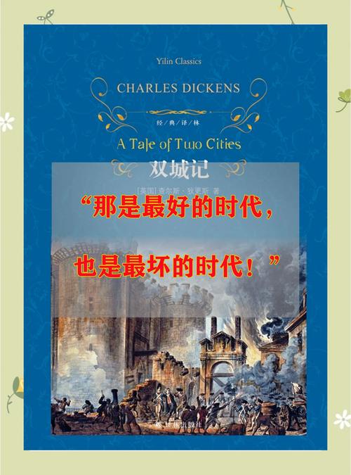 圣经在线有声阅读 | 聆听神的话语，随时随地灵修