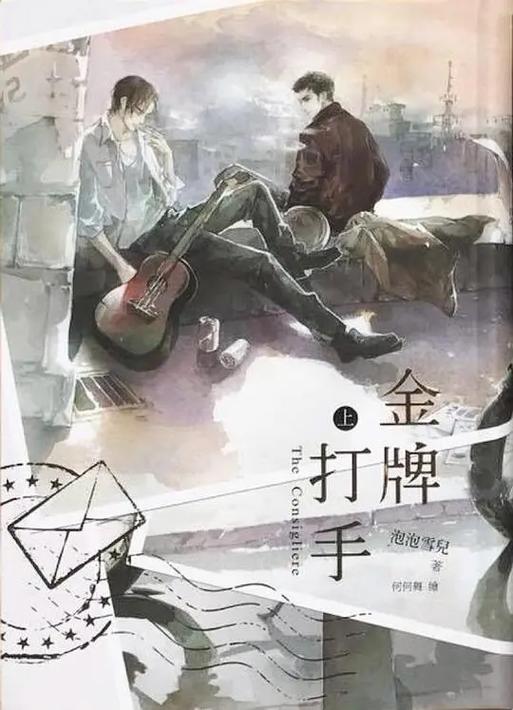 鬼吹灯在线阅读｜盗墓悬疑经典之作，胡八一摸金传奇全本免费