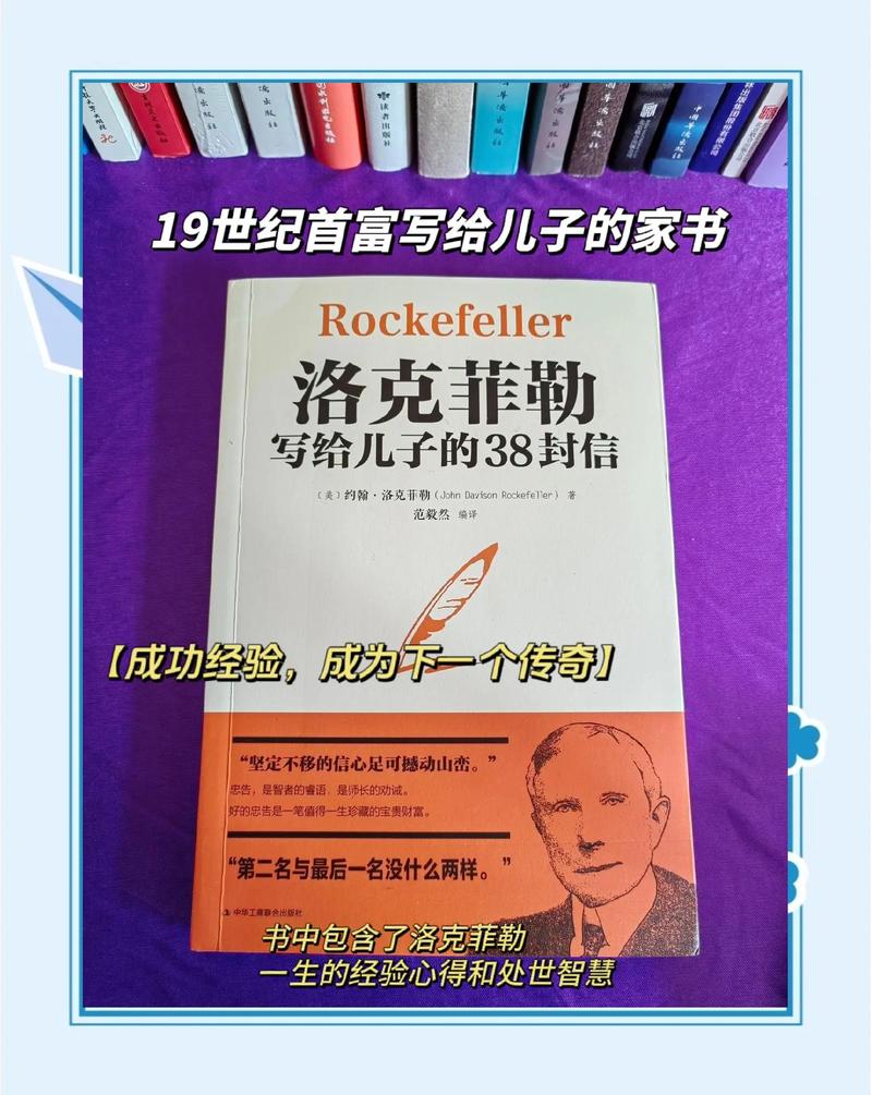 约会大作战小说在线阅读 | 精校全本TXT下载
