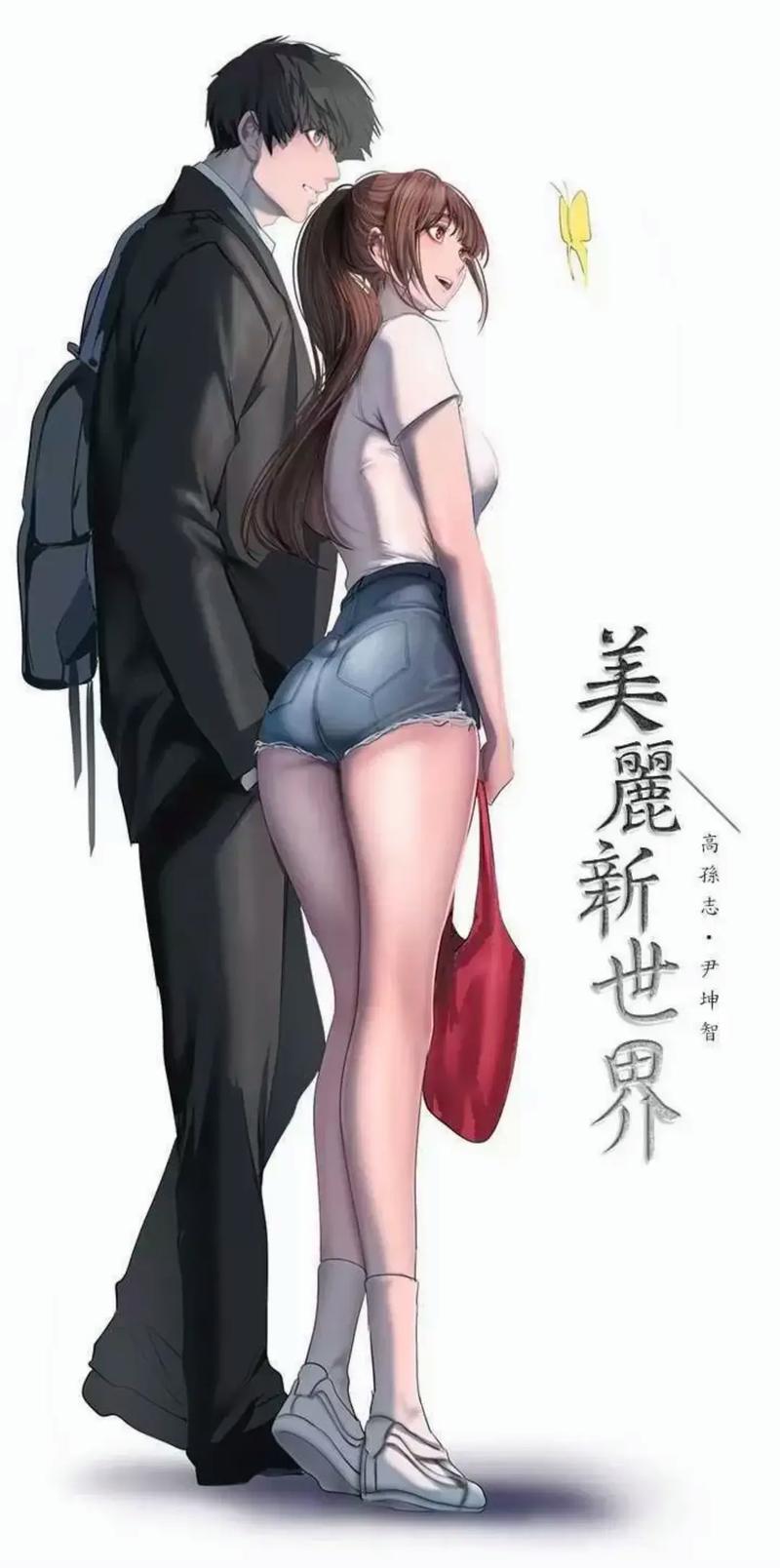 经典小人书在线阅读 - 重温童年记忆的连环画宝库