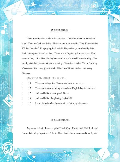 h小说在线阅读_热门h小说排行榜_免费h小说大全