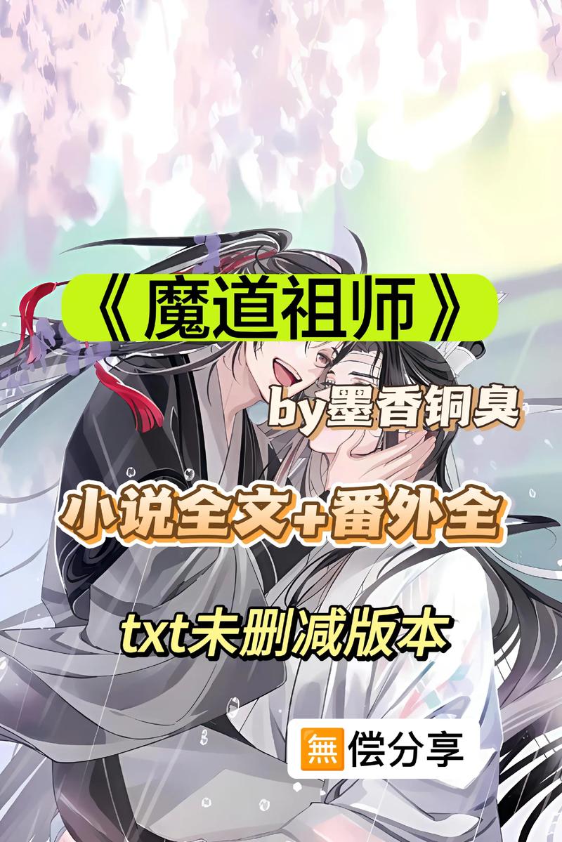 针锋对决水千丞全文免费在线阅读 | 热门耽美小说