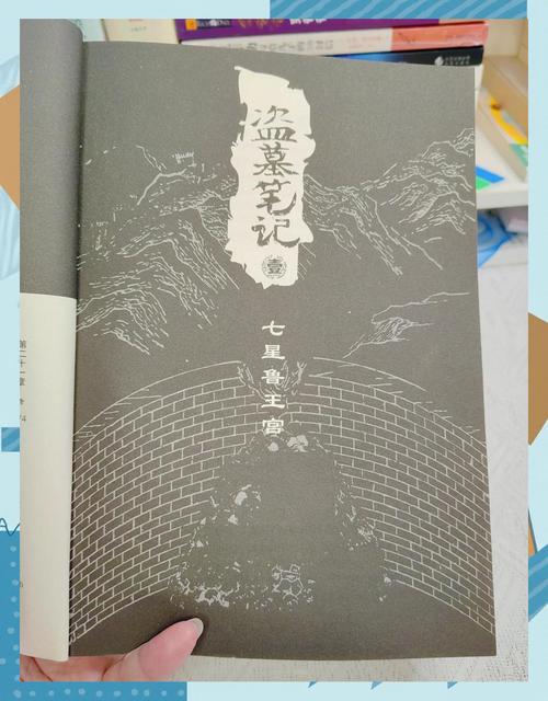 夜夜春宵小说全文在线阅读 | 热门言情章节精彩不断