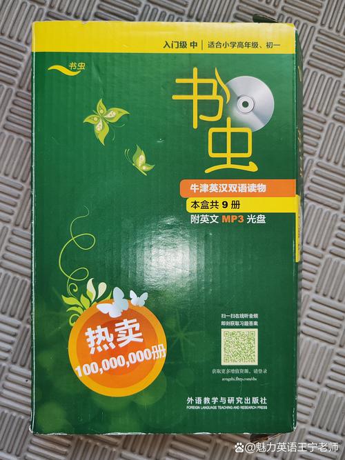 《我们的四十年》全文在线阅读 | 经典年代小说免费阅读