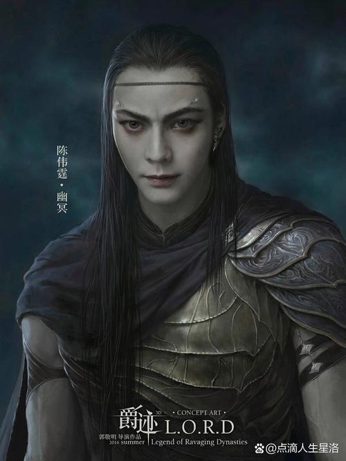 爵迹在线阅读 | 郭敬明奇幻小说全集免费阅读