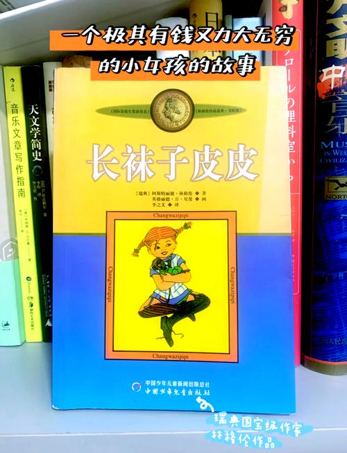 深空彼岸辰东在线阅读 | 全集免费章节最新更新