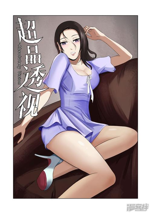2018故事会在线阅读 - 精选民间奇闻与经典短篇合集