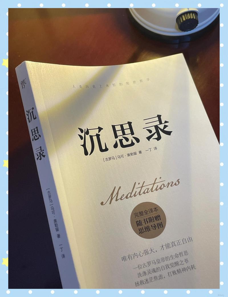 西藏生死书在线阅读 | 索甲仁波切经典