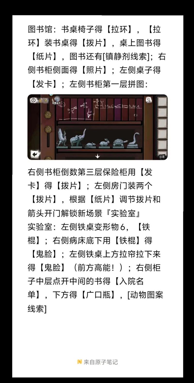 和你诉说爱情全文免费在线阅读 | 完整版无删减