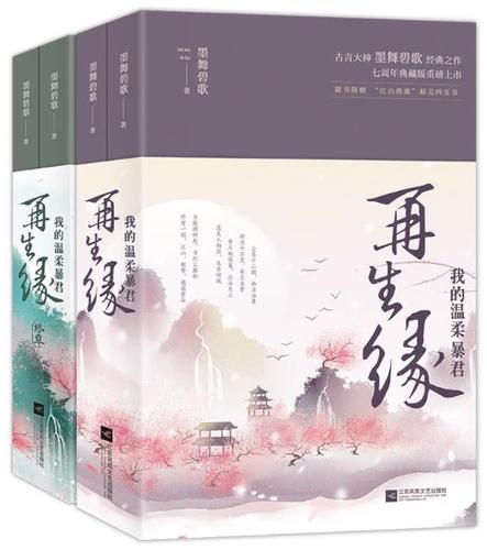 小芳乱小说txt全文在线免费阅读