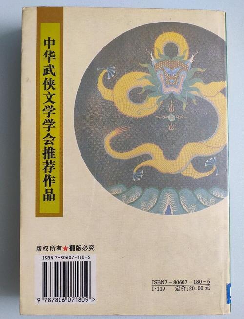 和表姐同居的日子全文在线阅读 | 温馨日常小说
