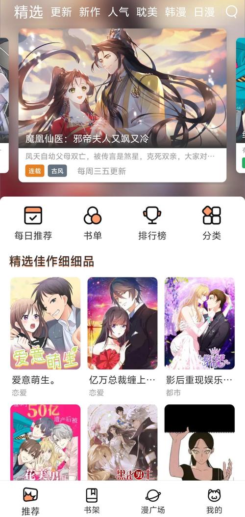 阿宾1-72全文阅读|阿宾小说完整版在线免费看