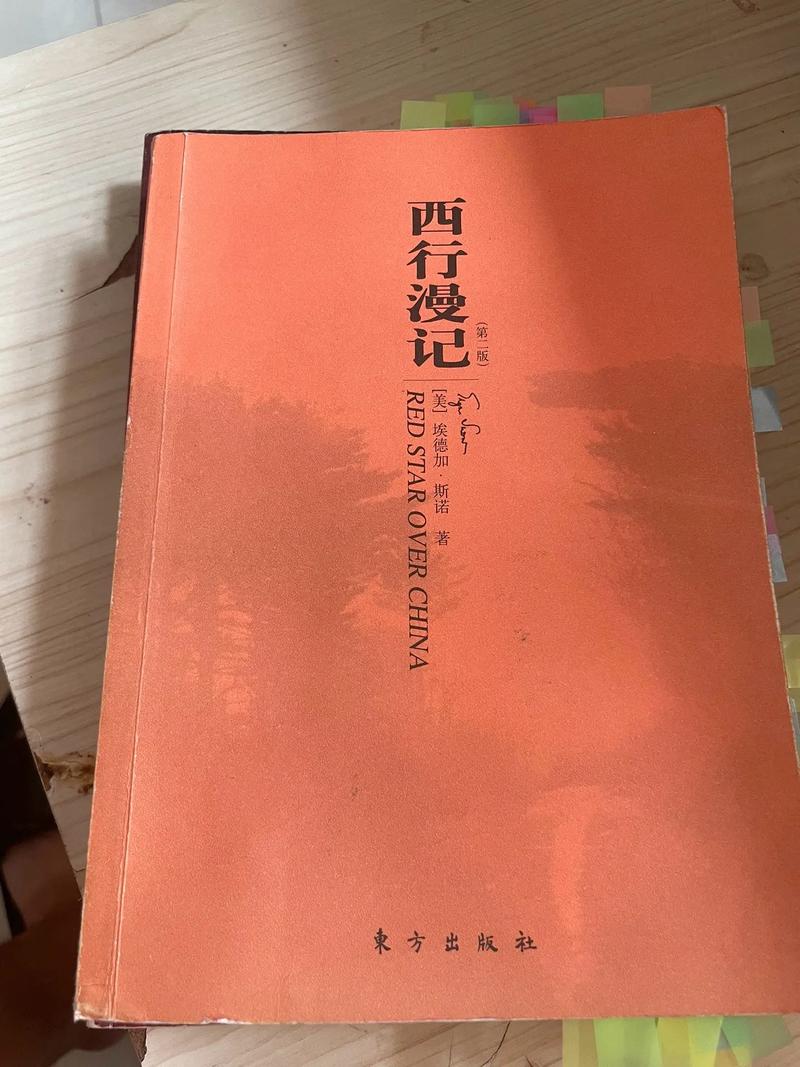 盗墓笔记小说在线阅读 | 南派三叔经典悬疑盗墓小说全集
