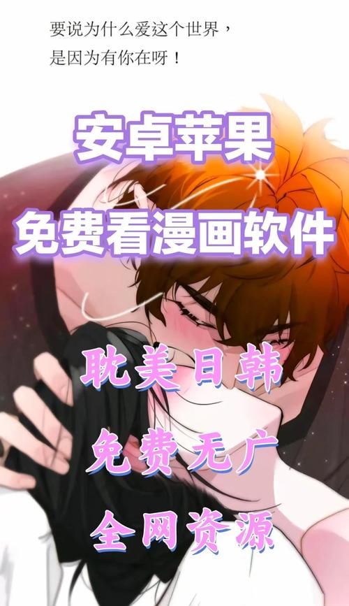 林枫绝世武神全文在线阅读 | 林枫武破苍穹