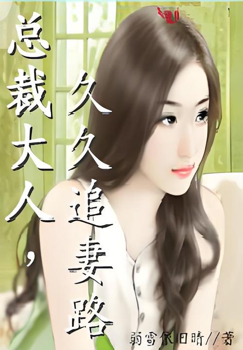 成人小说在线免费阅读 | 海量精彩作品尽在这里