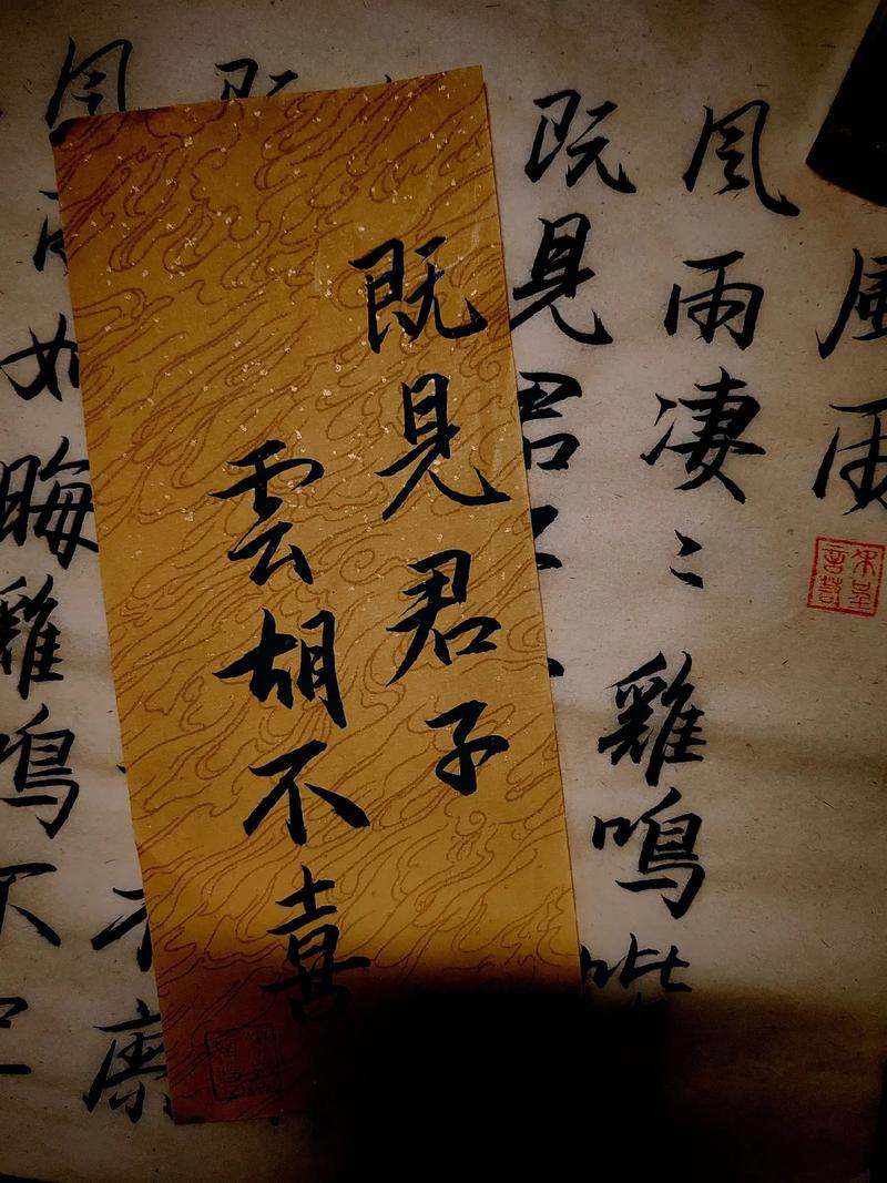 大主宰全文阅读 | 天蚕土豆玄幻力作，灵路争锋主宰天下