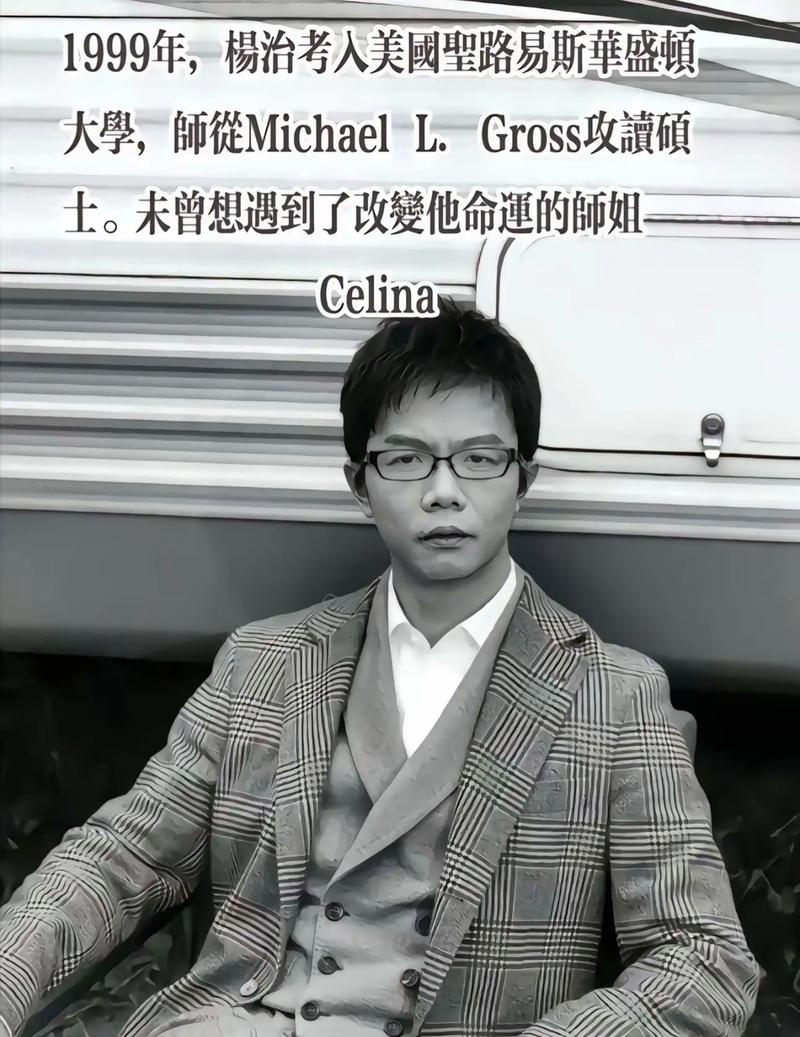 我们的四十年在线阅读的相关介绍