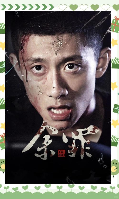 斗罗大陆在线阅读全集｜唐家三少经典玄幻小说完整版
