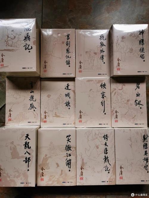 河神小说全文在线免费阅读 | 灵奇探案原著