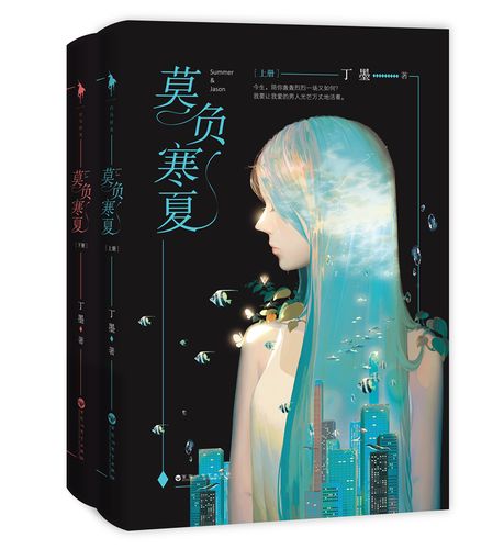 可爱的女友漫画在线阅读 | 甜蜜日常连载更新